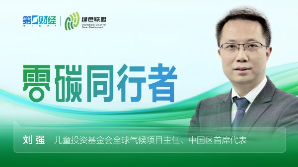 速盈配资 格罗方德任命胡维多为中国区总裁